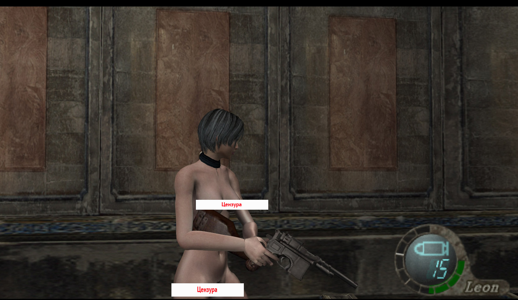 Resident Evil 4 Nude Mod 541