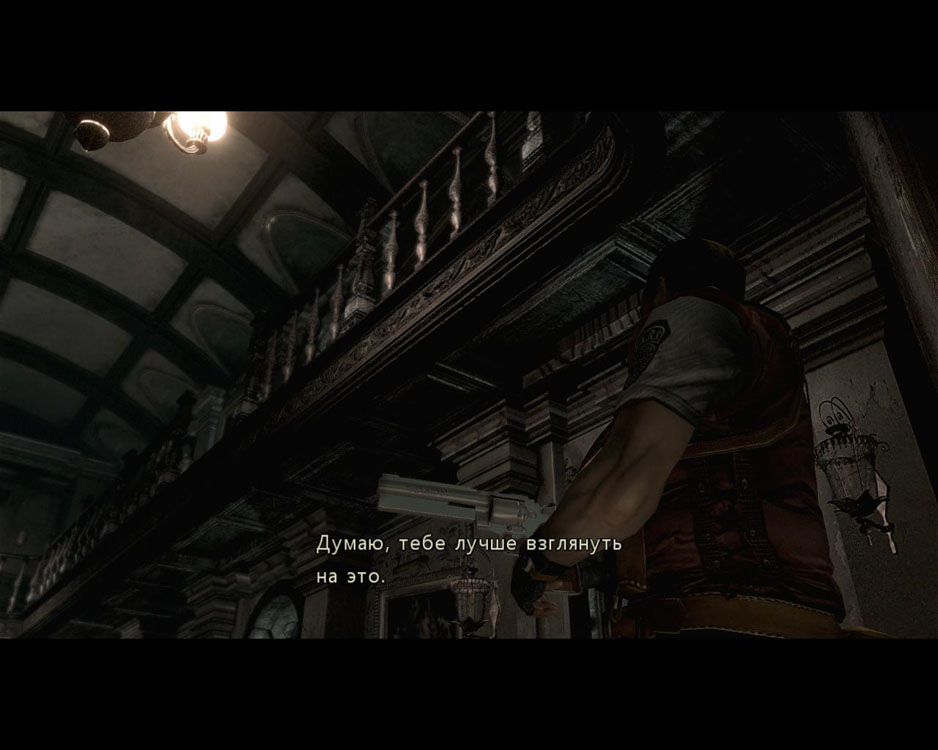 Resident Evil / Biohazard HD REMASTER русификатор 452