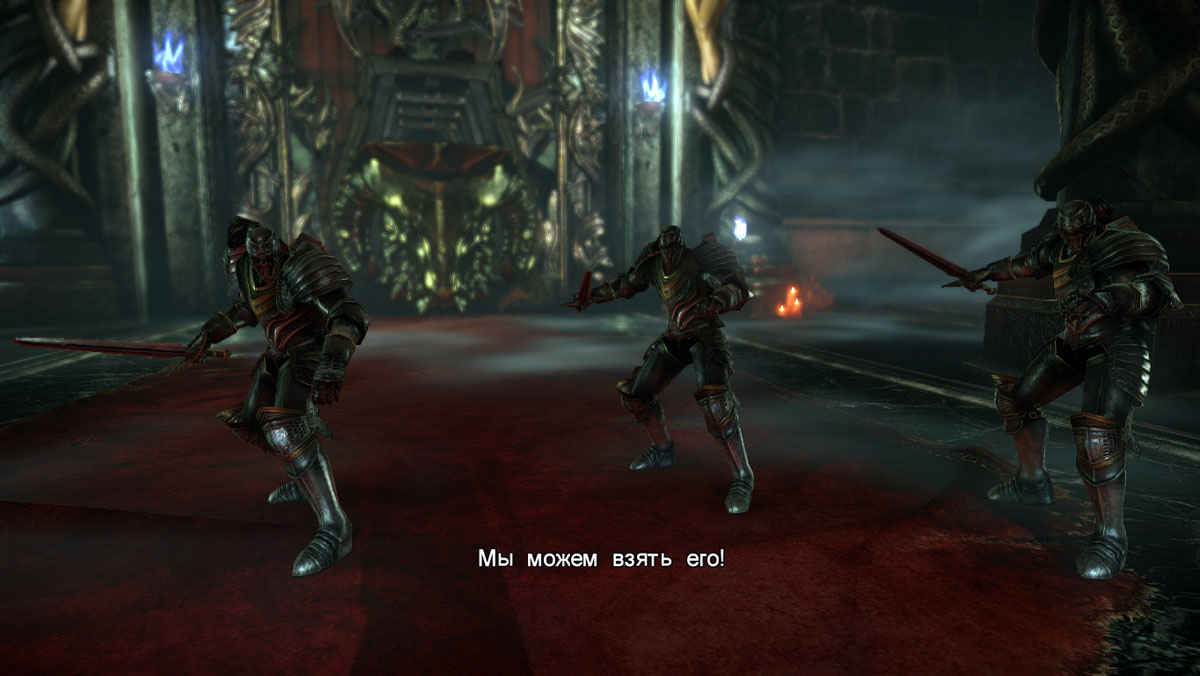 Castlevania: Lords of Shadow 2 русификатор 462